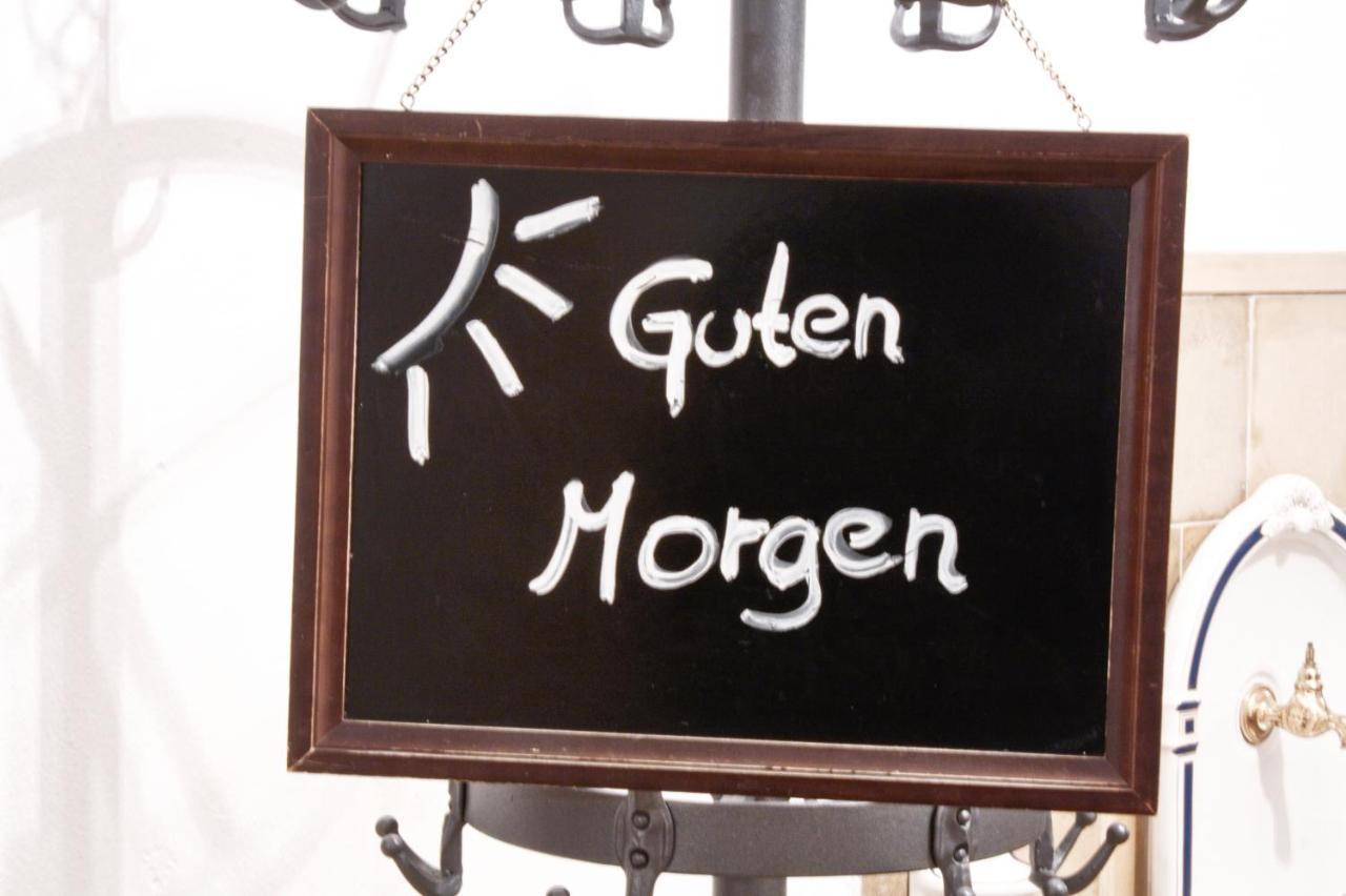 Gaestehaus St. Georg - Weltenburger Klosterbetriebe Gmbh Kelheim Dış mekan fotoğraf